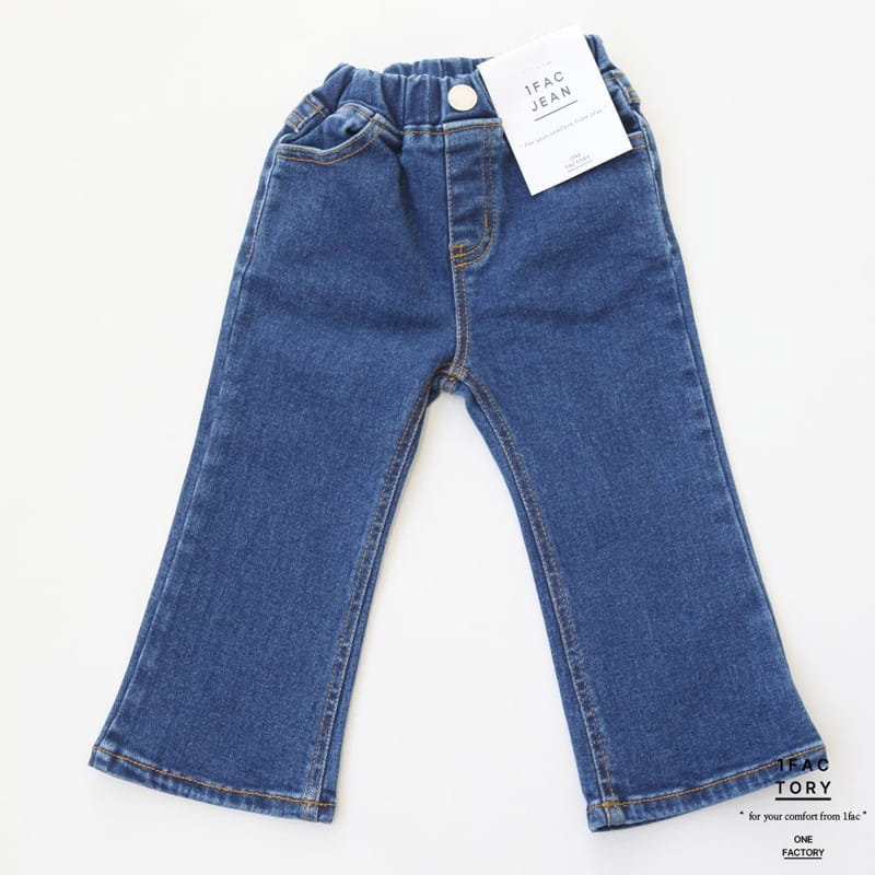 1 Fac - Korean Children Fashion - #childofig - Real Boots Cut Pants - 4