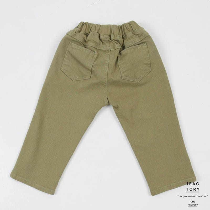 1 Fac - Korean Children Fashion - #designkidswear - Daily C Baggy Pants - 10