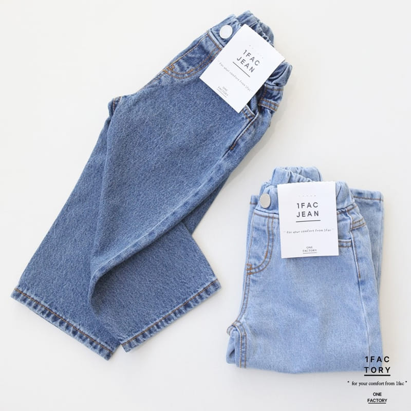 1 Fac - Korean Children Fashion - #designkidswear - Salt Stone Wide Denim  - 9