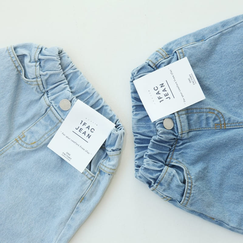 1 Fac - Korean Children Fashion - #designkidswear - Blue Blue Wide Denim - 7