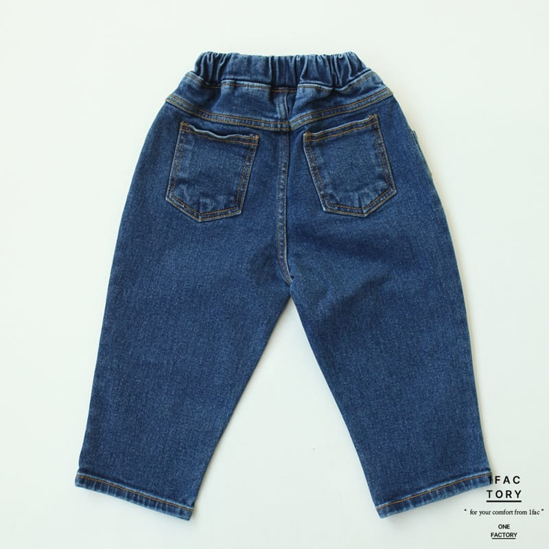 1 Fac - Korean Children Fashion - #designkidswear - Real Denim Baggy Pants - 6