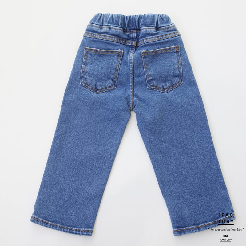 1 Fac - Korean Children Fashion - #designkidswear - Legacy Straight Denim Pants - 3