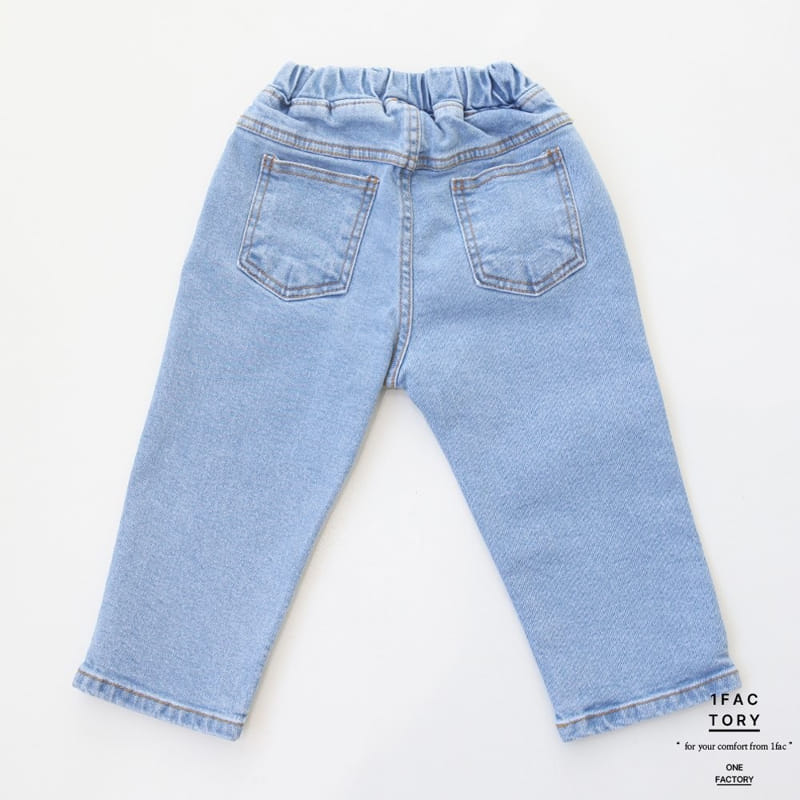 1 Fac - Korean Children Fashion - #designkidswear - Daily Denim Baggy Pants - 2