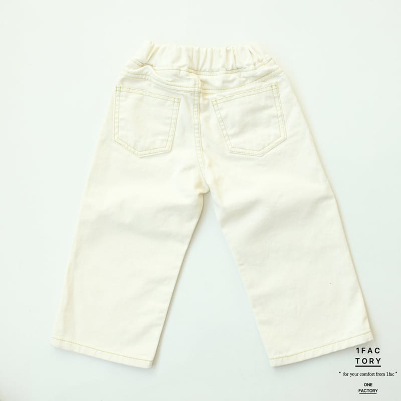 1 Fac - Korean Children Fashion - #designkidswear - Gold Stitch C Pants