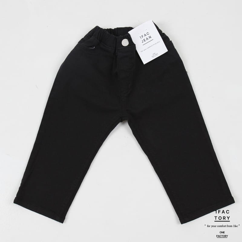 1 Fac - Korean Children Fashion - #discoveringself - Daily C Baggy Pants - 11