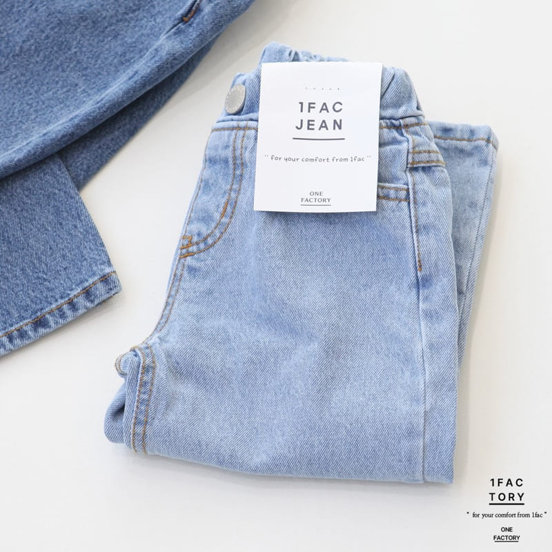 1 Fac - Korean Children Fashion - #discoveringself - Salt Stone Wide Denim  - 10