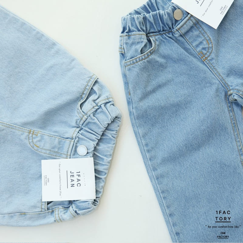 1 Fac - Korean Children Fashion - #discoveringself - Blue Blue Wide Denim - 8