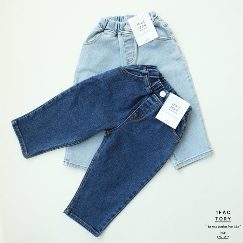 1 Fac - Korean Children Fashion - #discoveringself - Real Denim Baggy Pants - 7