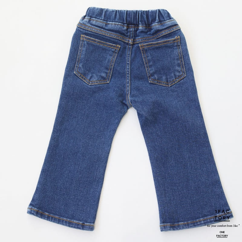 1 Fac - Korean Children Fashion - #discoveringself - Real Boots Cut Pants - 6