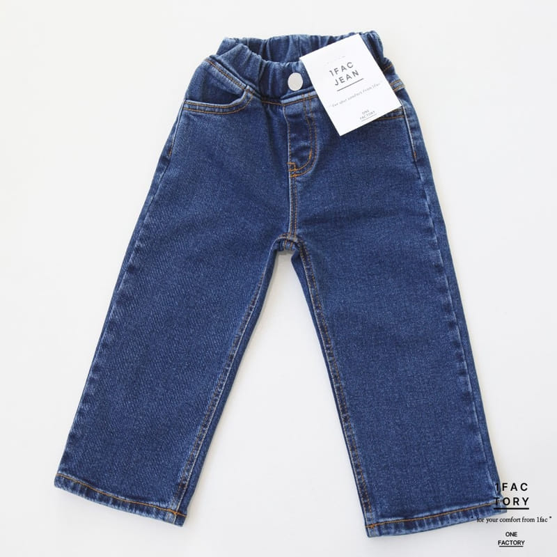 1 Fac - Korean Children Fashion - #designkidswear - Legacy Straight Denim Pants - 4