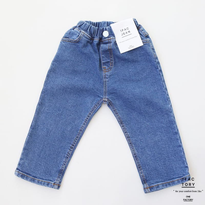 1 Fac - Korean Children Fashion - #discoveringself - Daily Denim Baggy Pants - 3