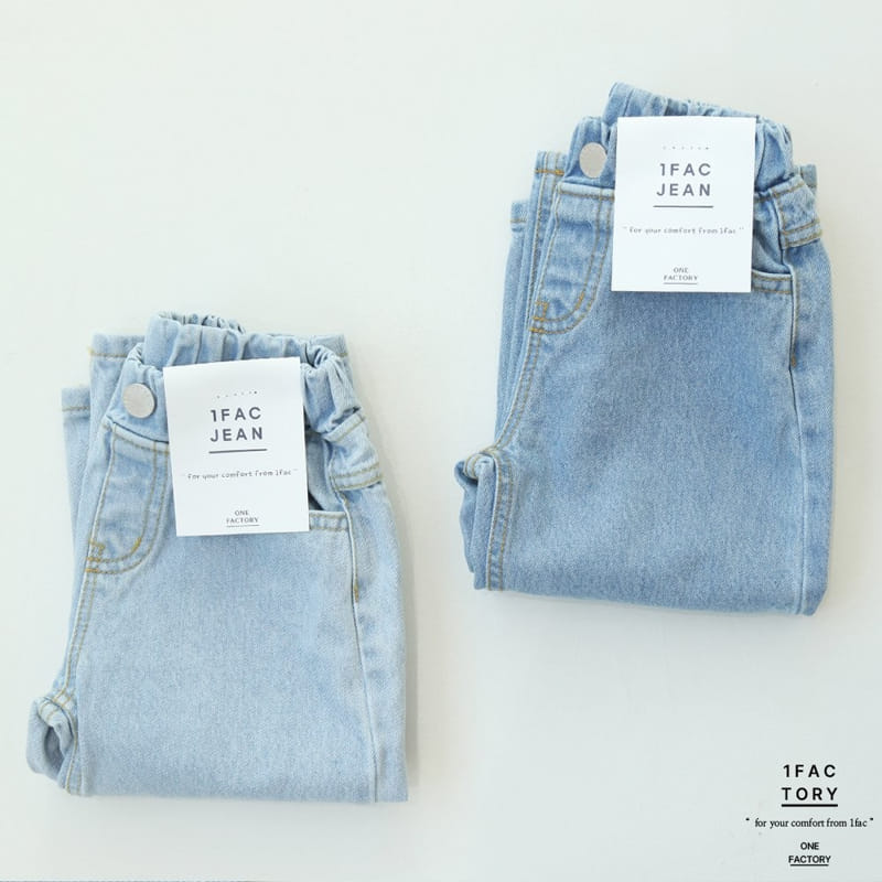 1 Fac - Korean Children Fashion - #fashionkids - Blue Blue Wide Denim - 9