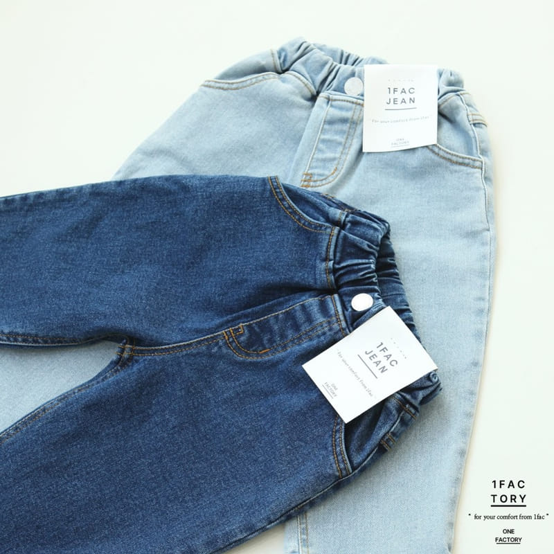 1 Fac - Korean Children Fashion - #fashionkids - Real Denim Baggy Pants - 8