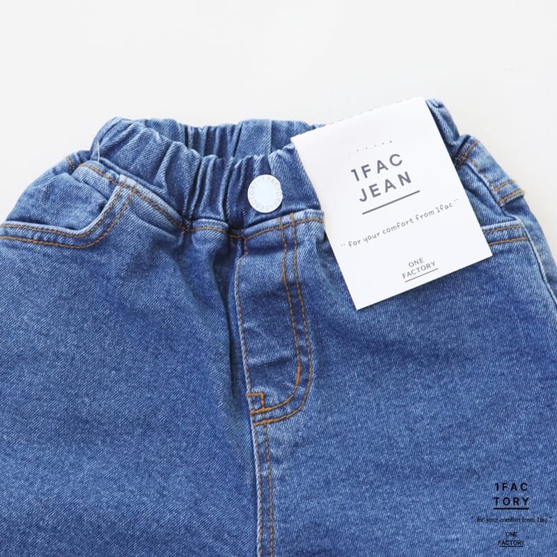 1 Fac - Korean Children Fashion - #discoveringself - Daily Denim Baggy Pants - 4