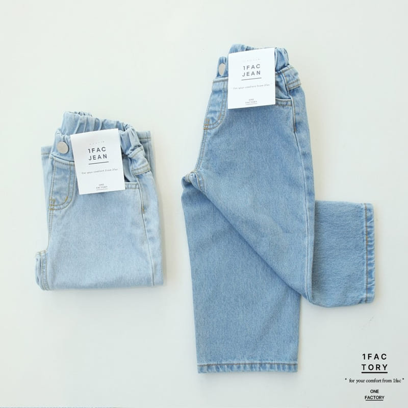 1 Fac - Korean Children Fashion - #kidsshorts - Blue Blue Wide Denim - 10