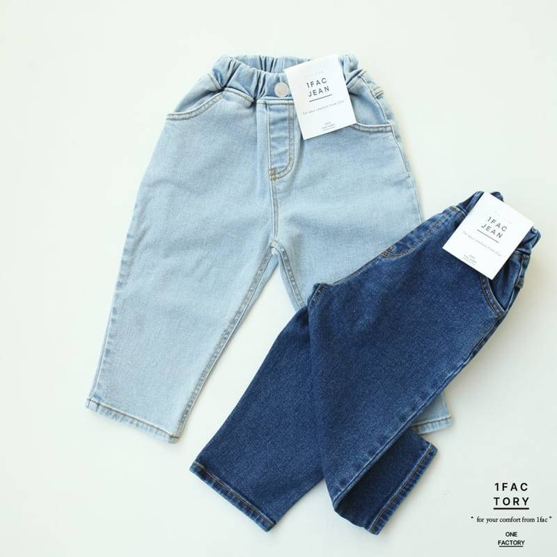 1 Fac - Korean Children Fashion - #kidsshorts - Real Denim Baggy Pants - 9