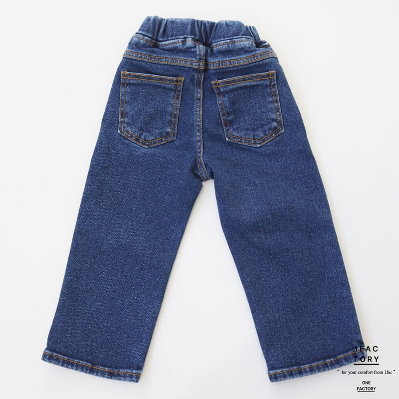 1 Fac - Korean Children Fashion - #kidsshorts - Legacy Straight Denim Pants - 6