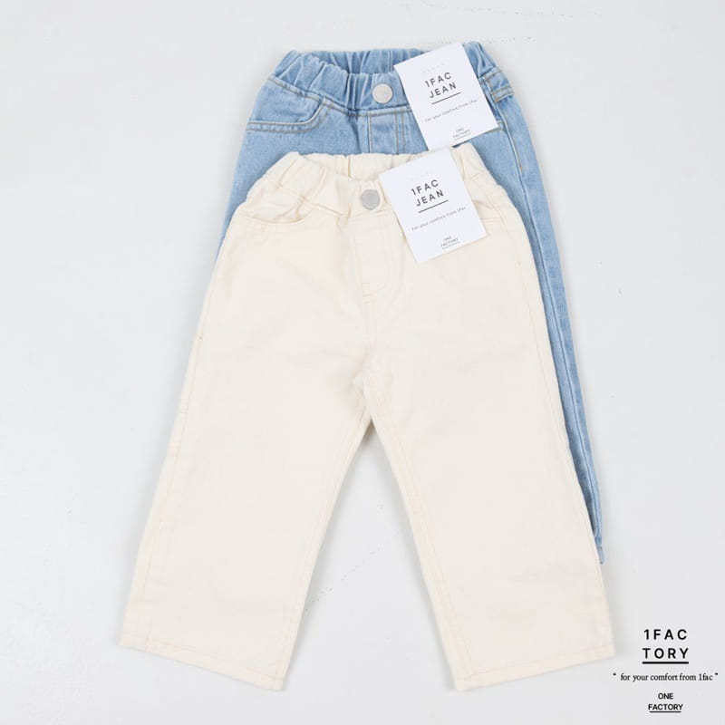 1 Fac - Korean Children Fashion - #kidsstore - Carpenter Util Pants