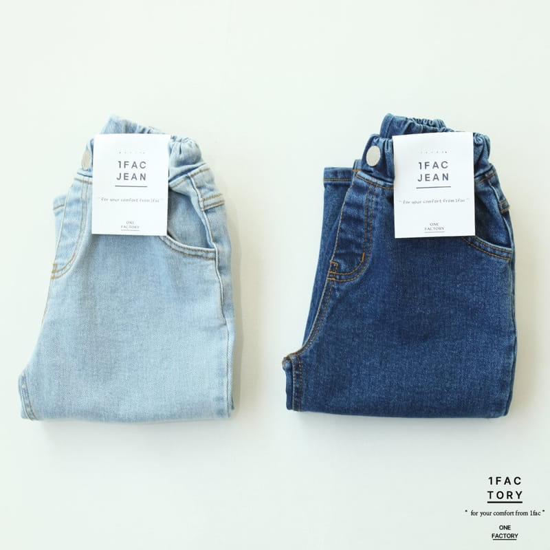 1 Fac - Korean Children Fashion - #kidsstore - Real Denim Baggy Pants - 10