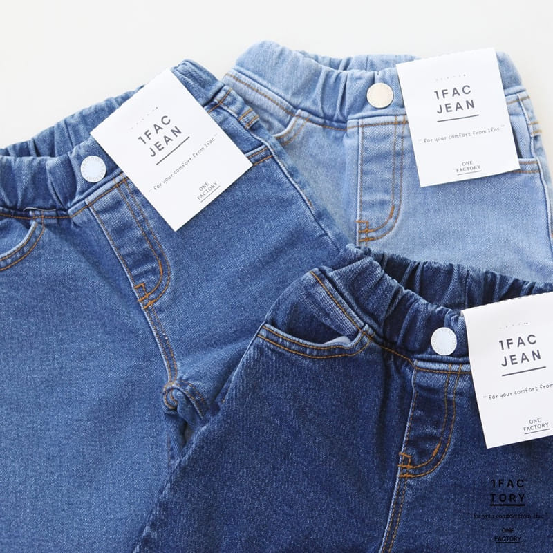 1 Fac - Korean Children Fashion - #kidsstore - Legacy Straight Denim Pants - 7