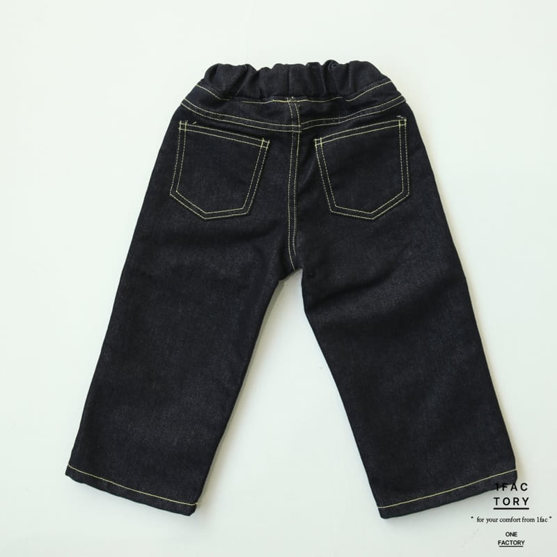 1 Fac - Korean Children Fashion - #kidsstore - Gold Stitch C Pants - 5