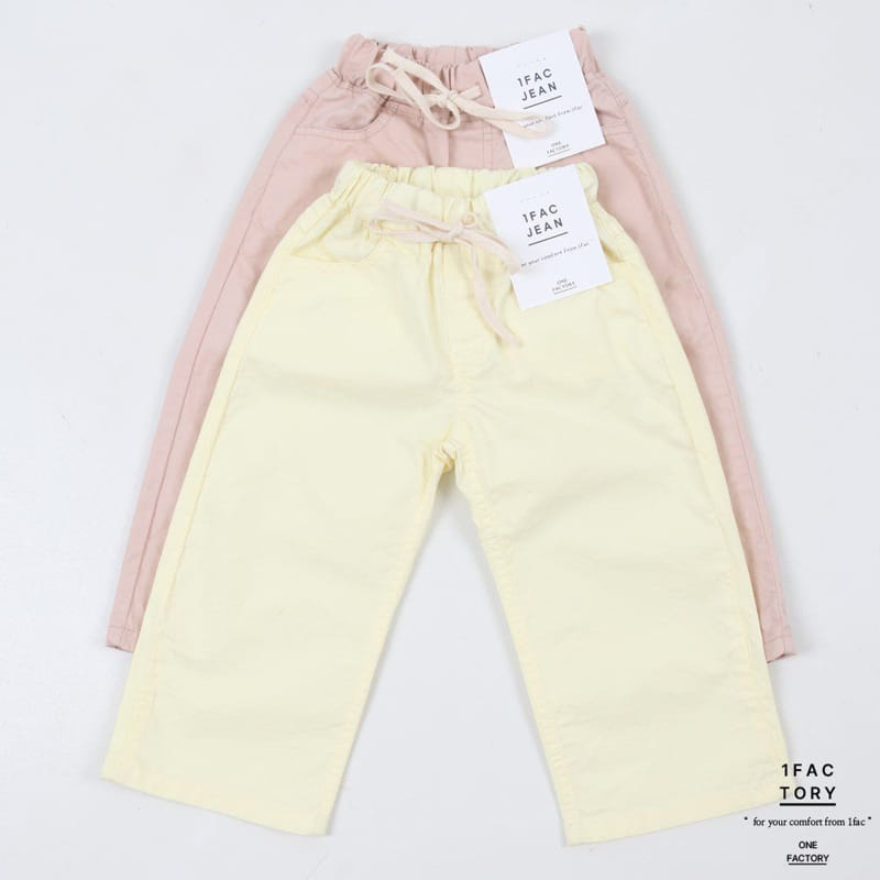 1 Fac - Korean Children Fashion - #kidzfashiontrend - Crunchy String Pants