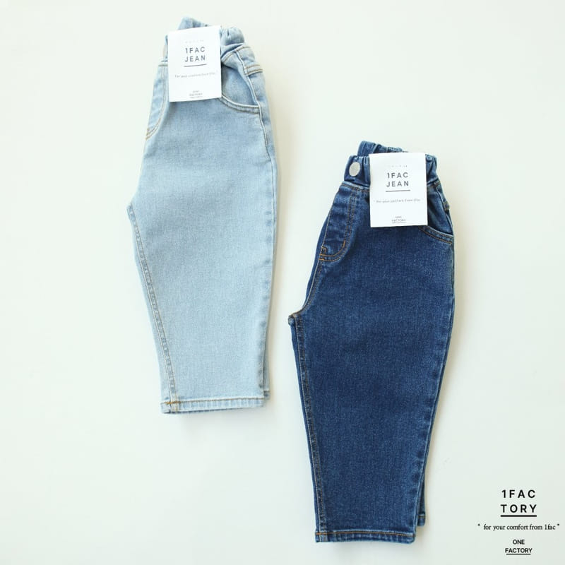 1 Fac - Korean Children Fashion - #kidzfashiontrend - Real Denim Baggy Pants - 11