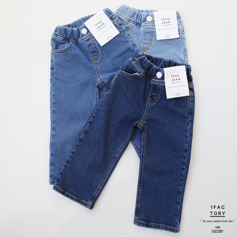 1 Fac - Korean Children Fashion - #kidzfashiontrend - Legacy Straight Denim Pants - 8