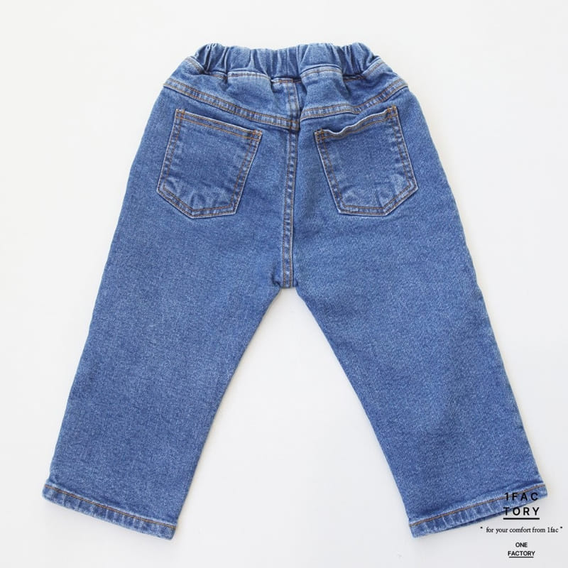 1 Fac - Korean Children Fashion - #kidzfashiontrend - Daily Denim Baggy Pants - 7