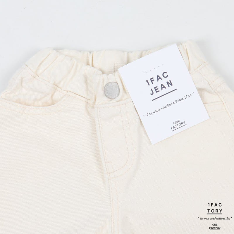 1 Fac - Korean Children Fashion - #Kfashion4kids - Carpenter Util Pants - 4