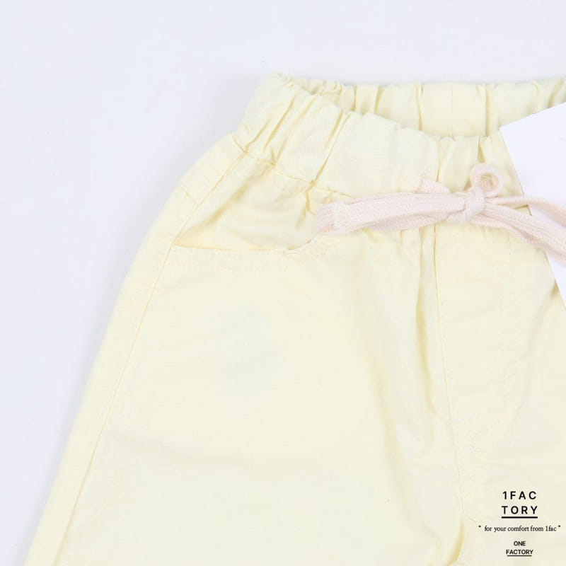 1 Fac - Korean Children Fashion - #littlefashionista - Crunchy String Pants - 3