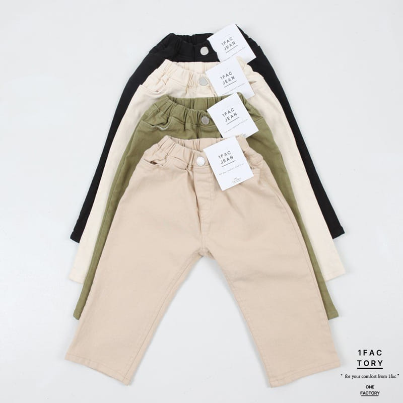 1 Fac - Korean Children Fashion - #littlefashionista - Daily C Baggy Pants