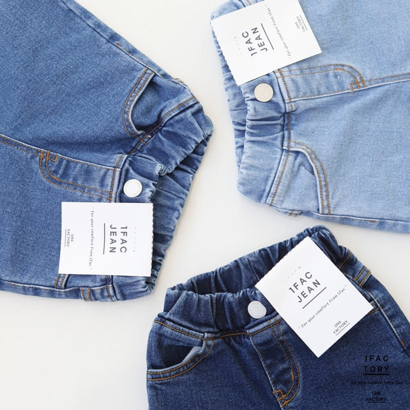 1 Fac - Korean Children Fashion - #littlefashionista - Legacy Straight Denim Pants - 10