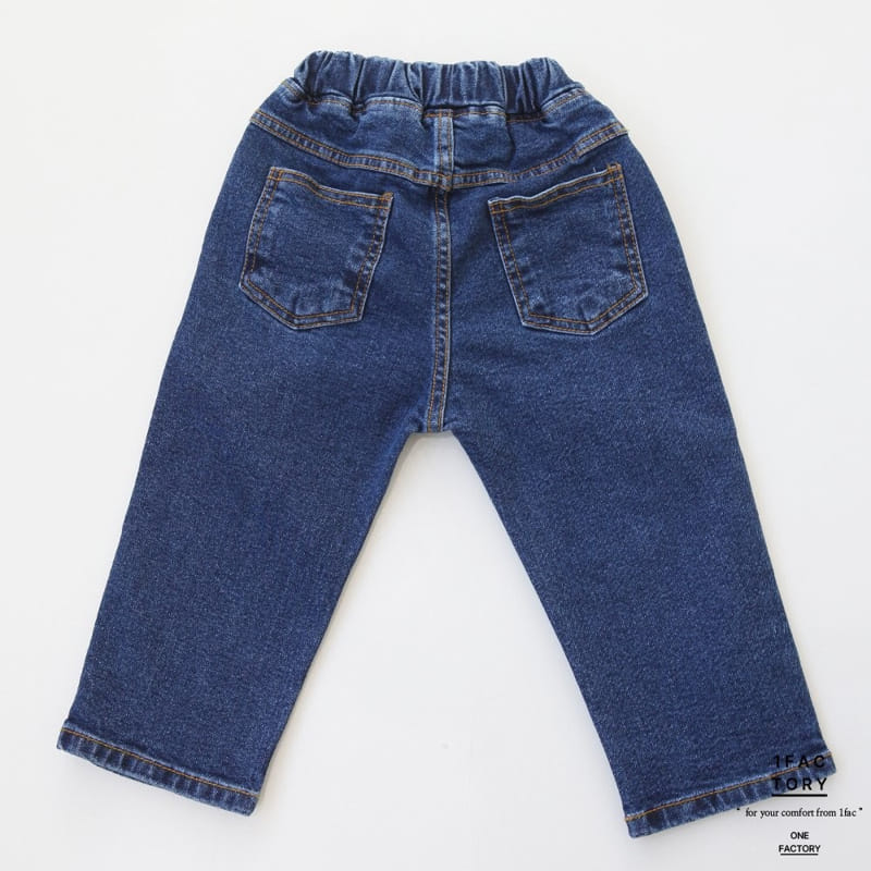 1 Fac - Korean Children Fashion - #littlefashionista - Daily Denim Baggy Pants - 9