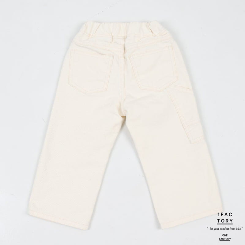 1 Fac - Korean Children Fashion - #magicofchildhood - Carpenter Util Pants - 5