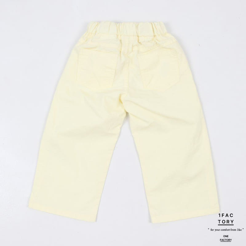 1 Fac - Korean Children Fashion - #littlefashionista - Crunchy String Pants - 4