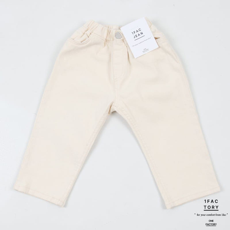 1 Fac - Korean Children Fashion - #magicofchildhood - Daily C Baggy Pants - 2