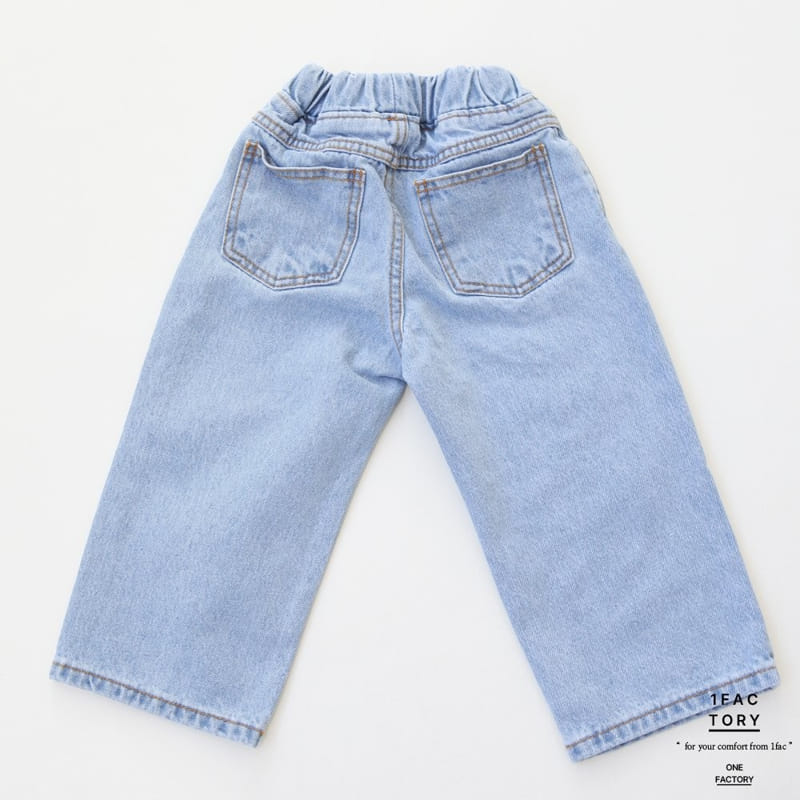 1 Fac - Korean Children Fashion - #magicofchildhood - Salt Stone Wide Denim 