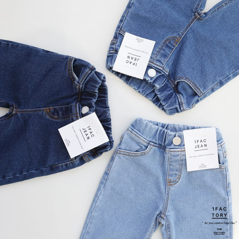 1 Fac - Korean Children Fashion - #magicofchildhood - Legacy Straight Denim Pants - 11