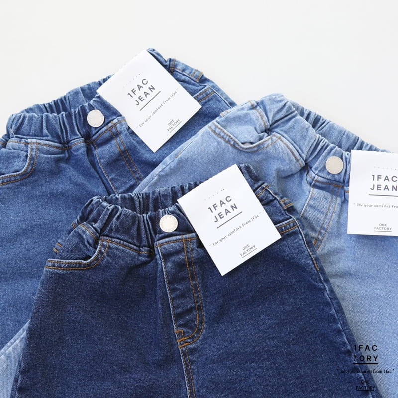 1 Fac - Korean Children Fashion - #magicofchildhood - Daily Denim Baggy Pants - 10