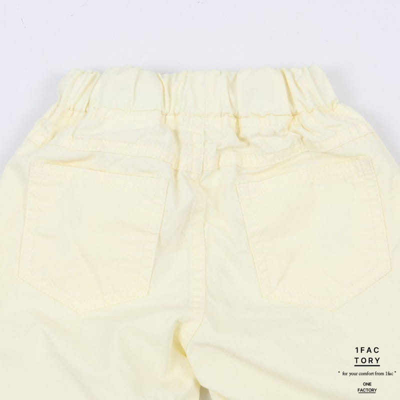 1 Fac - Korean Children Fashion - #minifashionista - Crunchy String Pants - 5