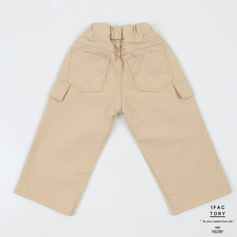 1 Fac - Korean Children Fashion - #magicofchildhood - Mccoy Cargo Pants - 4