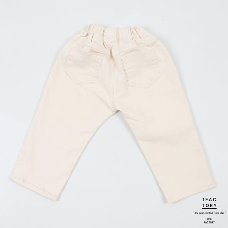 1 Fac - Korean Children Fashion - #minifashionista - Daily C Baggy Pants - 3