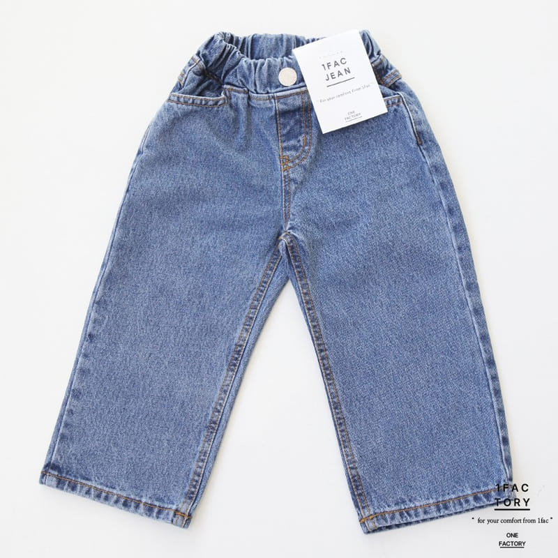 1 Fac - Korean Children Fashion - #minifashionista - Salt Stone Wide Denim  - 2