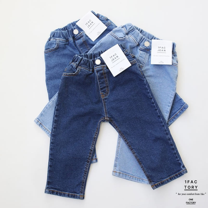 1 Fac - Korean Children Fashion - #minifashionista - Daily Denim Baggy Pants - 11