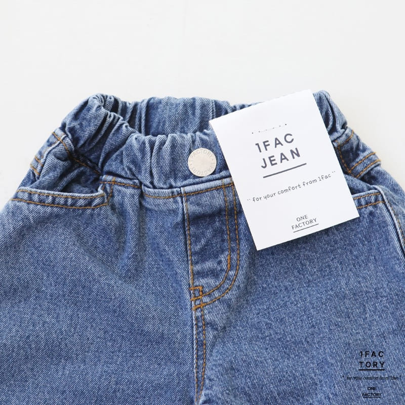 1 Fac - Korean Children Fashion - #prettylittlegirls - Salt Stone Wide Denim  - 3