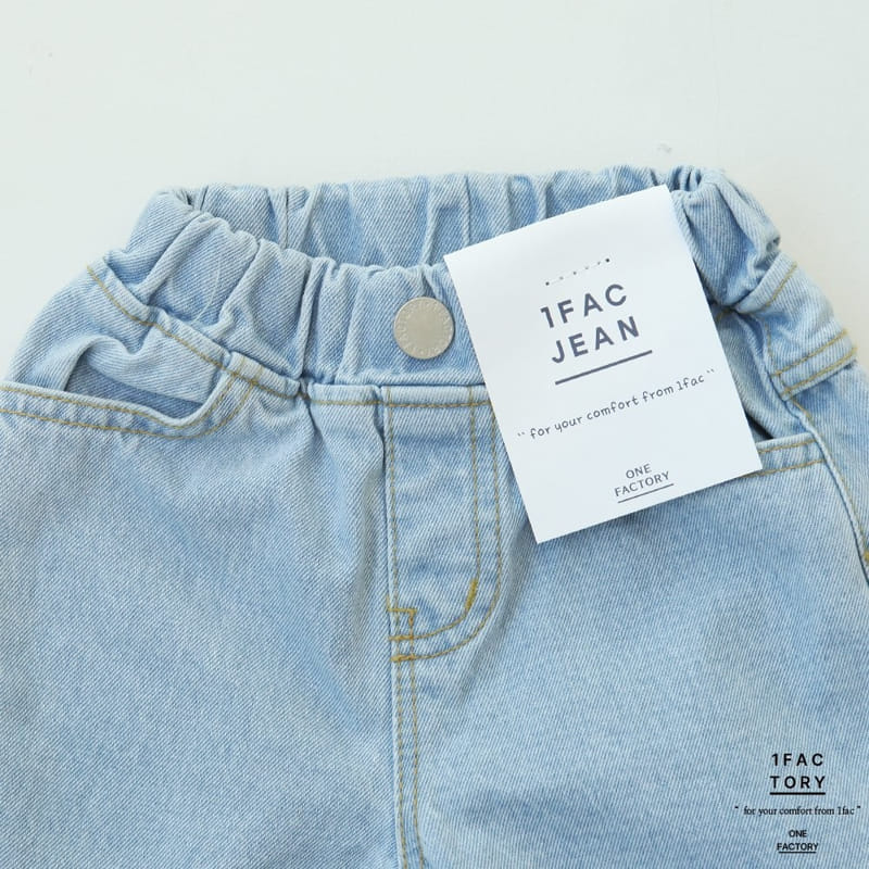 1 Fac - Korean Children Fashion - #prettylittlegirls - Blue Blue Wide Denim