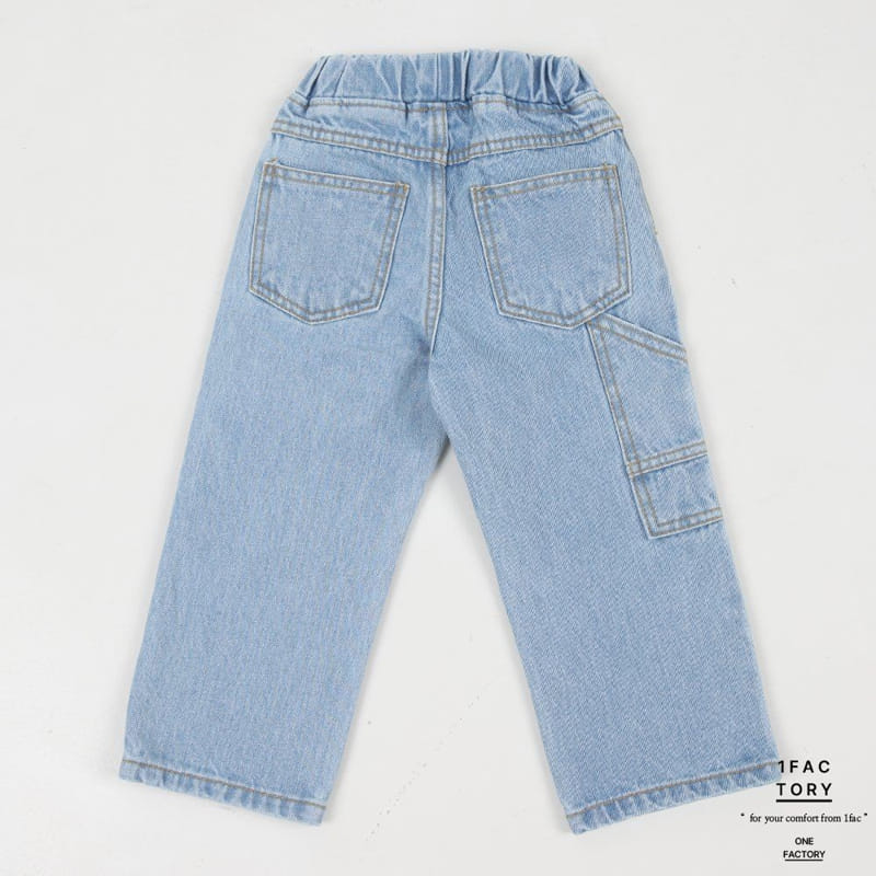 1 Fac - Korean Children Fashion - #stylishchildhood - Carpenter Util Pants - 10