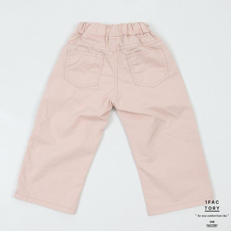 1 Fac - Korean Children Fashion - #stylishchildhood - Crunchy String Pants - 9