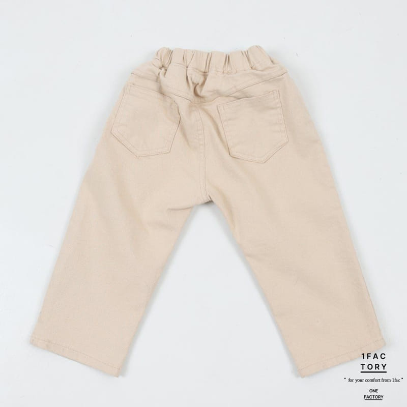 1 Fac - Korean Children Fashion - #stylishchildhood - Daily C Baggy Pants - 7